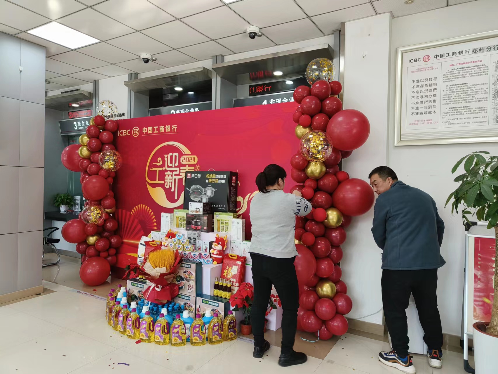 信阳租赁